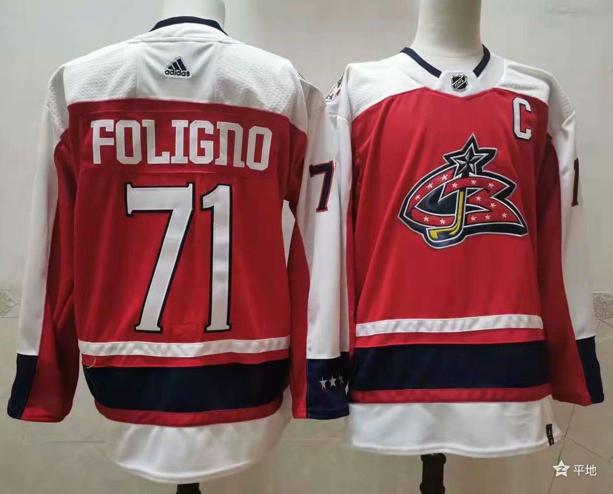 Men Columbus Blue Jackets #71 Foligno Red Authentic Stitched 2021 Adidias NHL Jersey->toronto maple leafs->NHL Jersey